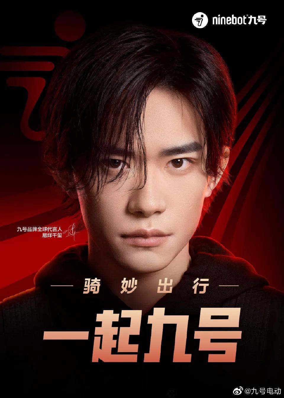 娱乐速递：肖战、周杰伦刘畊宏、王一博吴宣仪、高圆圆李小冉白鹿