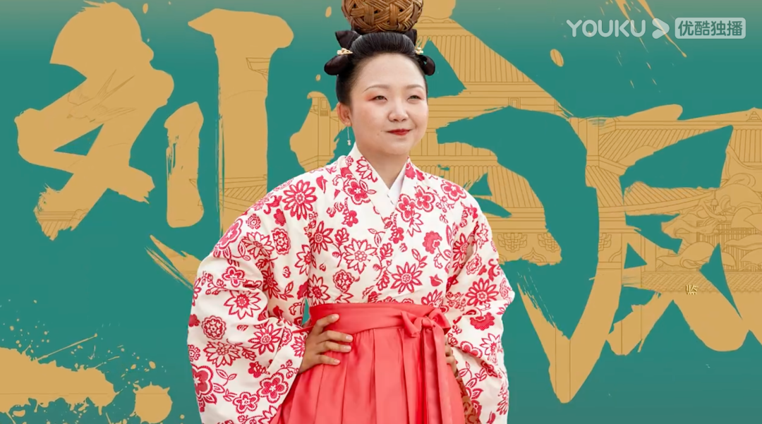 侮辱「中国骄傲」，这烂剧咋还没下架？