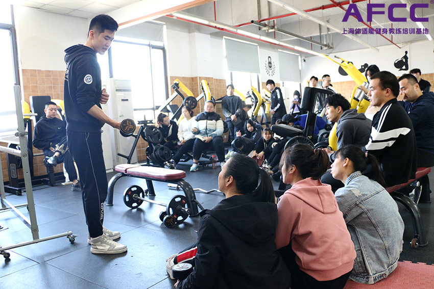 私人教练技术培训课程有哪些呢？