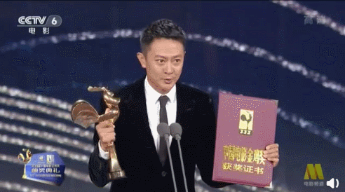 苍天饶过谁？插刀教事件10年后，女主依旧遭人骂，四大护法成糊咖