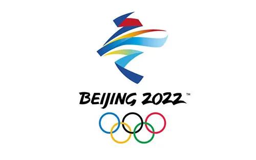 时事热点素材2022（时事热点素材2022摘抄评析）-第2张图片-昕阳网