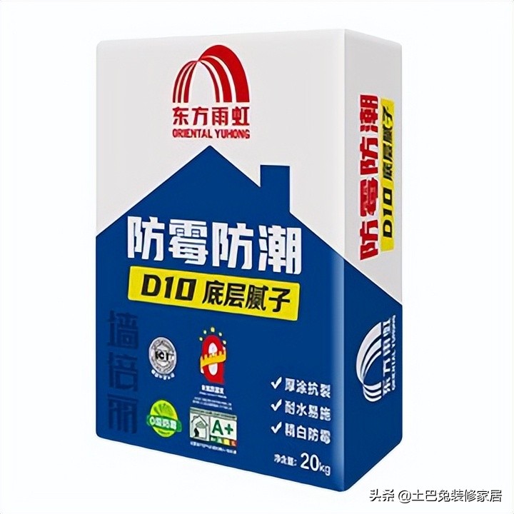 如何选择装修材料不被坑？盘点27种常用装修材料品牌、价格、坑点