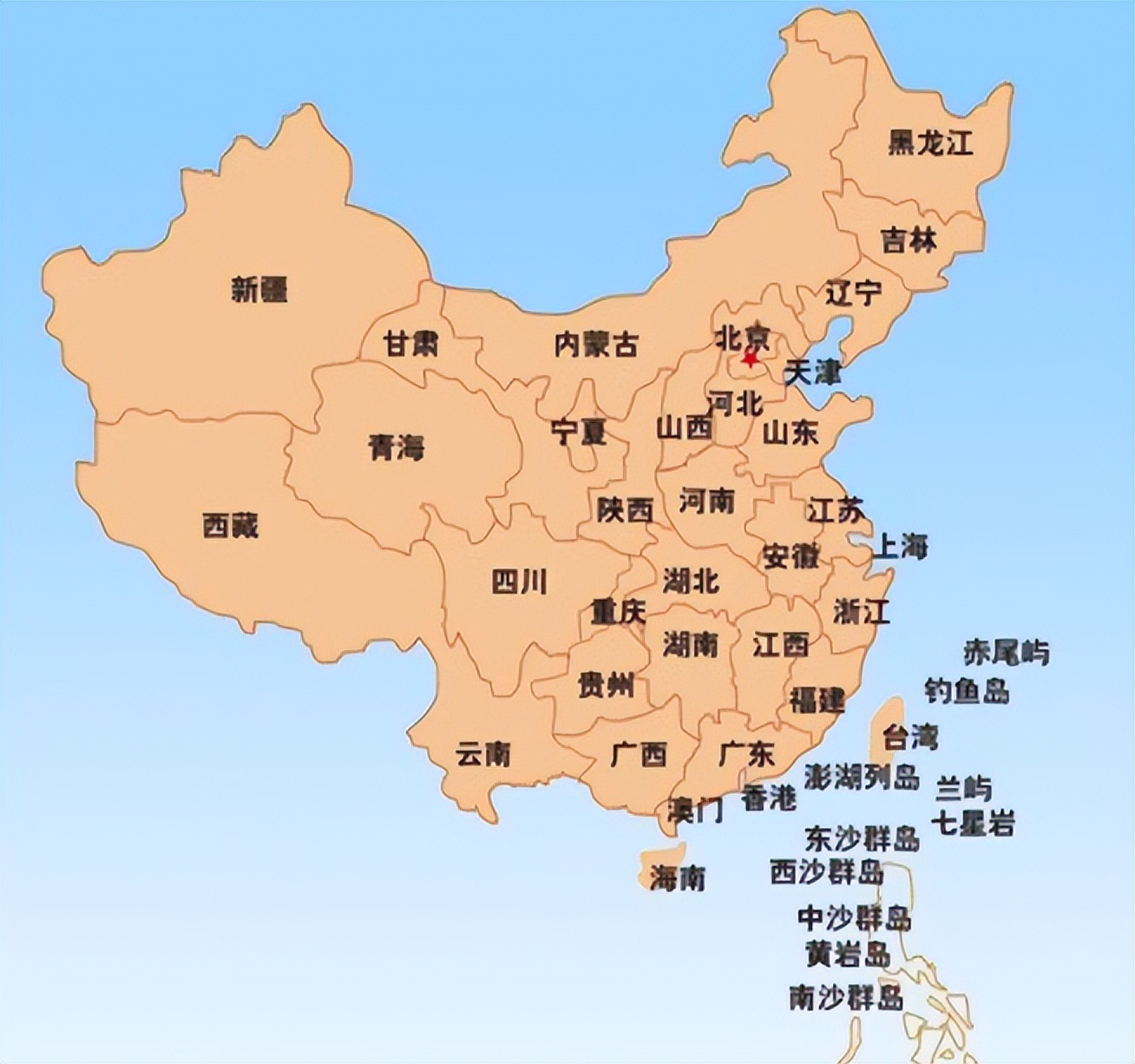 中国最合理行政区划图片