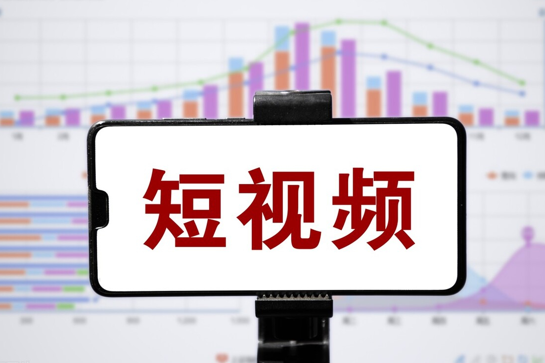 短视频入门，这3种技能你必须学会