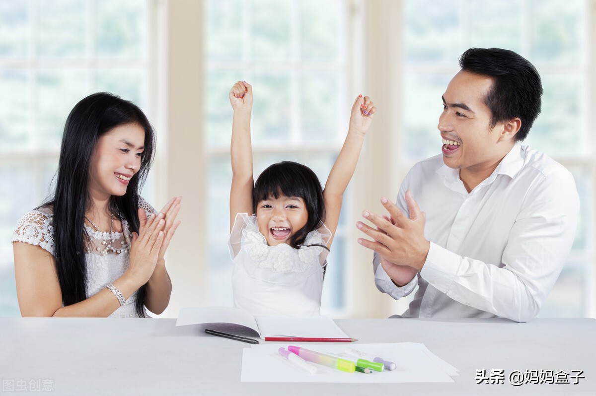 孩子夸奖有方法，逻辑话术+具体事例教你正确吹彩虹屁