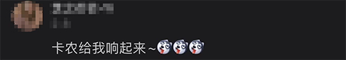 沉迷冰壶后，家里的锅碗瓢盆都被我扔了