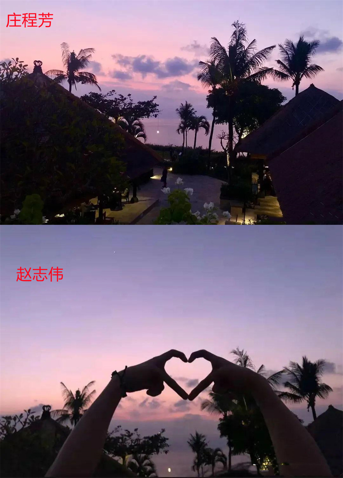"沪上公主"虞书欣:当众甩王思聪脸子,不红就回家继承400亿