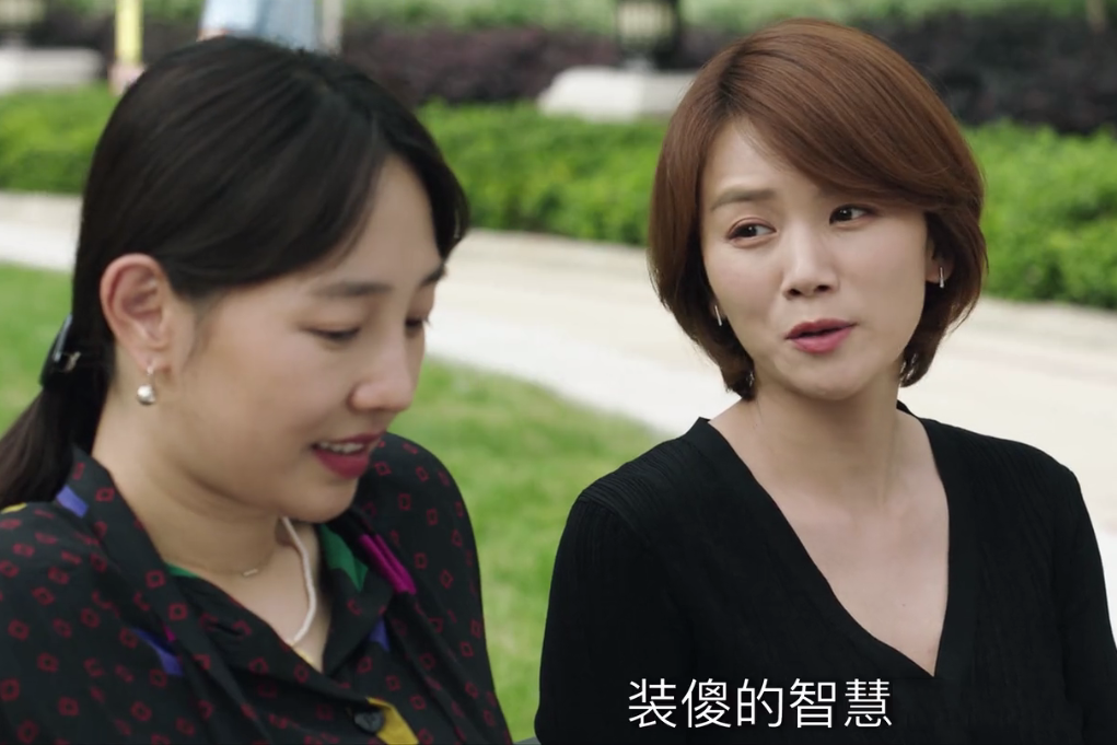 《我们的婚姻》蒋静离婚后才看懂，陆维斌为何要在她的卧室装监控