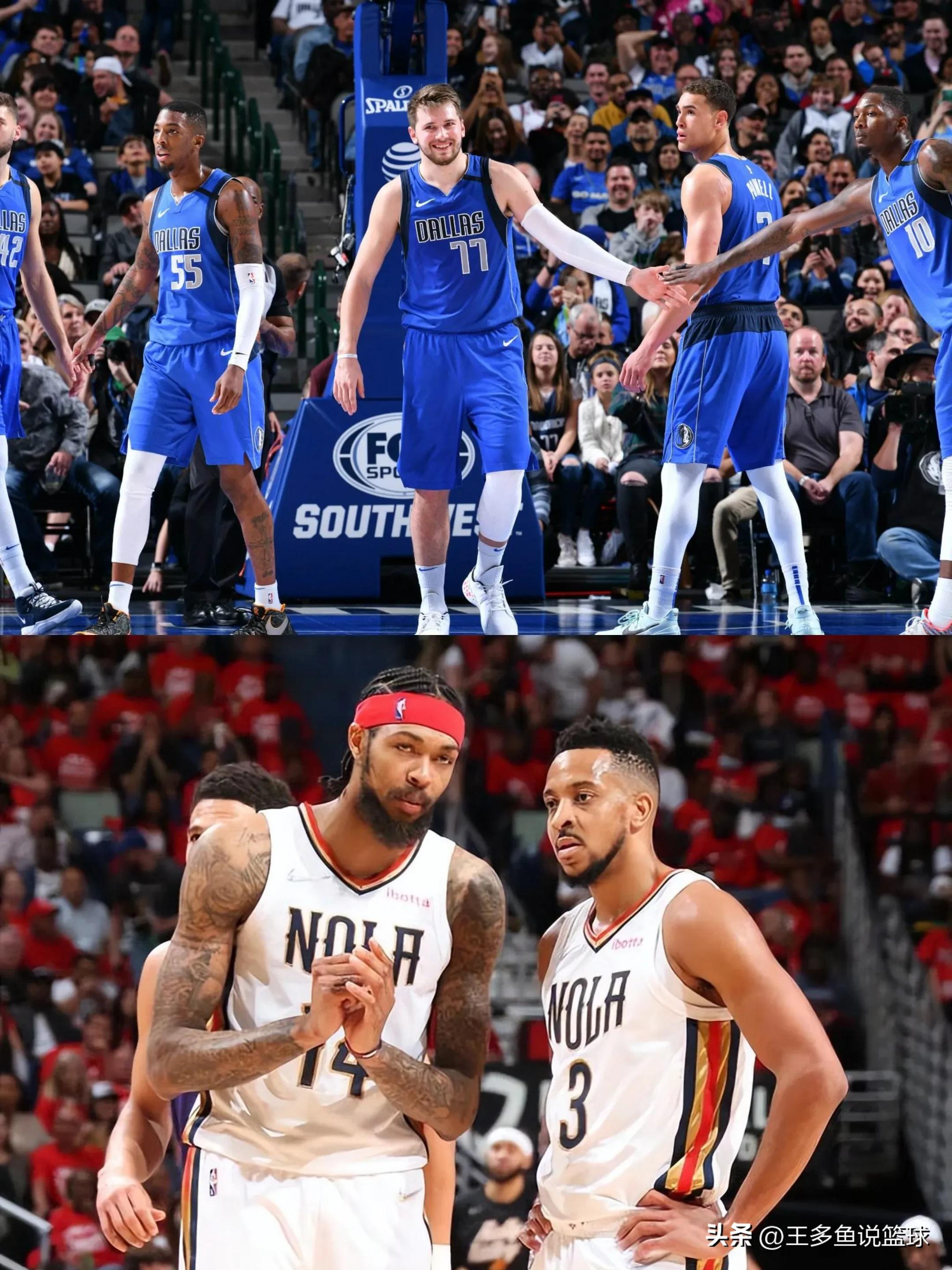 独行侠vs爵士直播前瞻分析(NBA常规赛前瞻:独行侠VS鹈鹕，状态火热的独行侠或轻取病弱鹈鹕？)