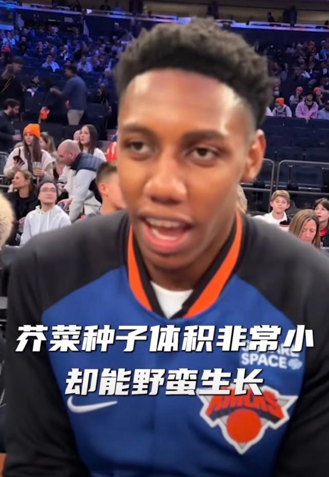 nba中的纹身有哪些字(NBA球星中文纹身：普尔纹“永远的神”，一纹身用错词令姚明大笑)