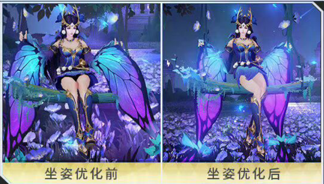 貂蝉仲夏夜再次优化：九个月，做不完的一场梦