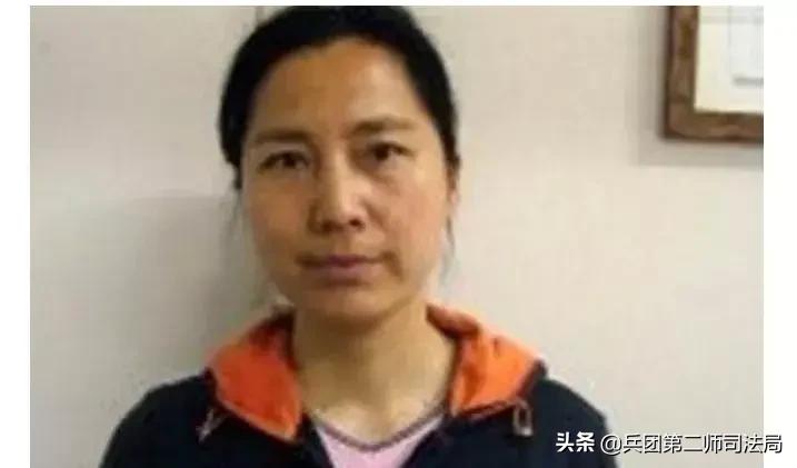 风流的女局长敛财1.4亿，死刑！