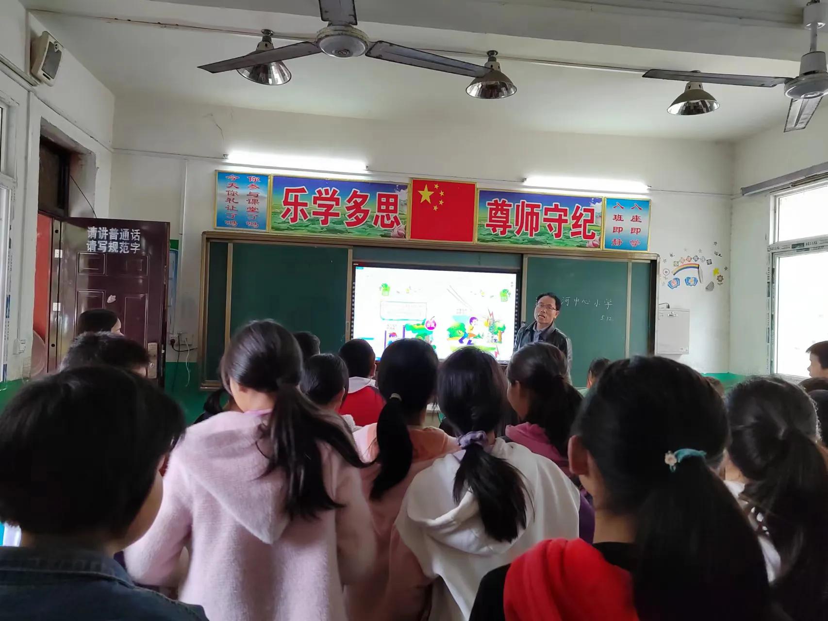 西簧乡流西河小学扎实开展防灾减灾演练教育(图3)