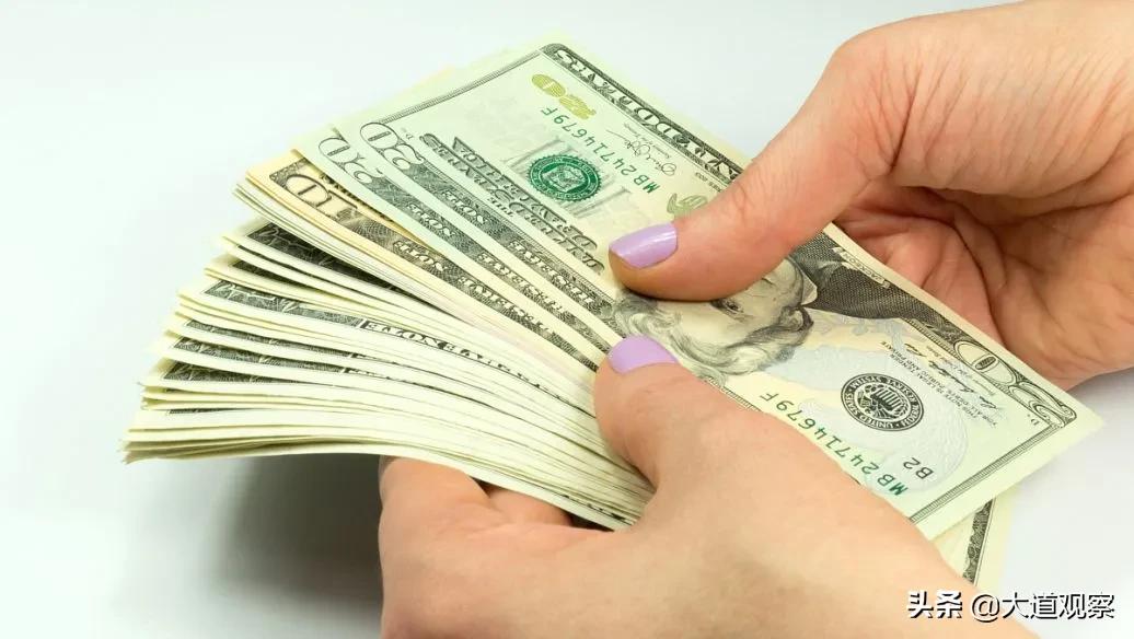 最新收入分为3大等级，6大层次，你在哪个等级哪个层次