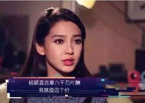 2022年开年，广电禁止明星拿天价片酬！网友提名12位，每个都荒唐