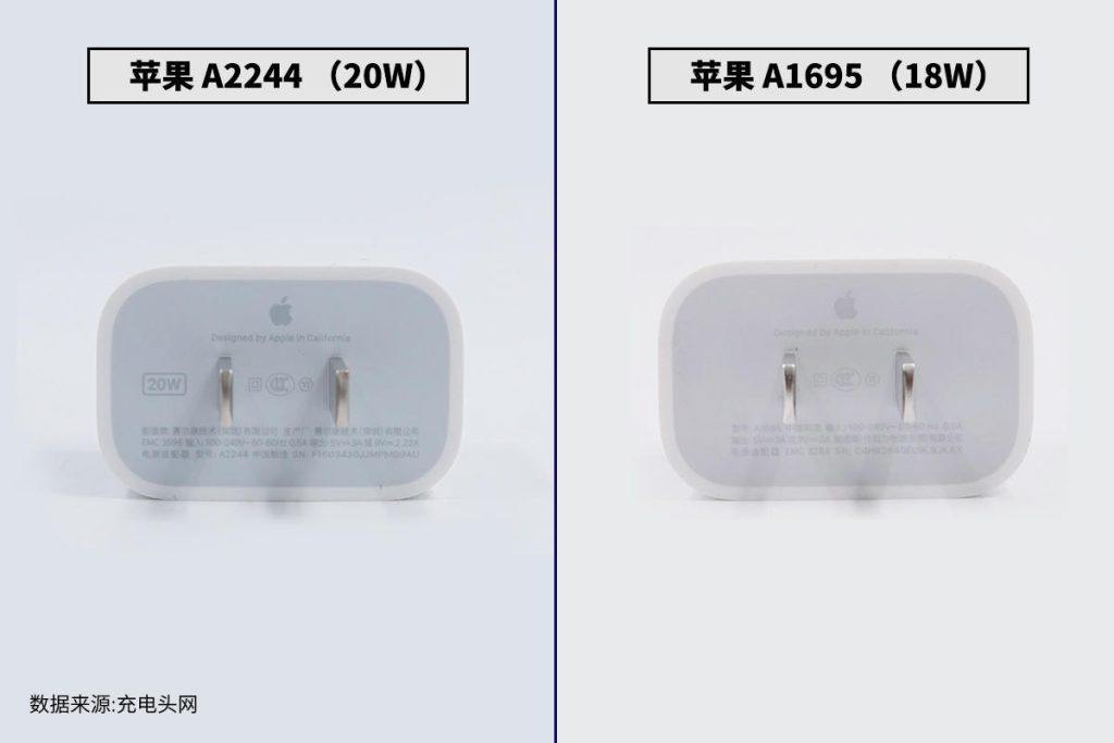 功率差2W有何区别？苹果20W和18W充电器拆解对比