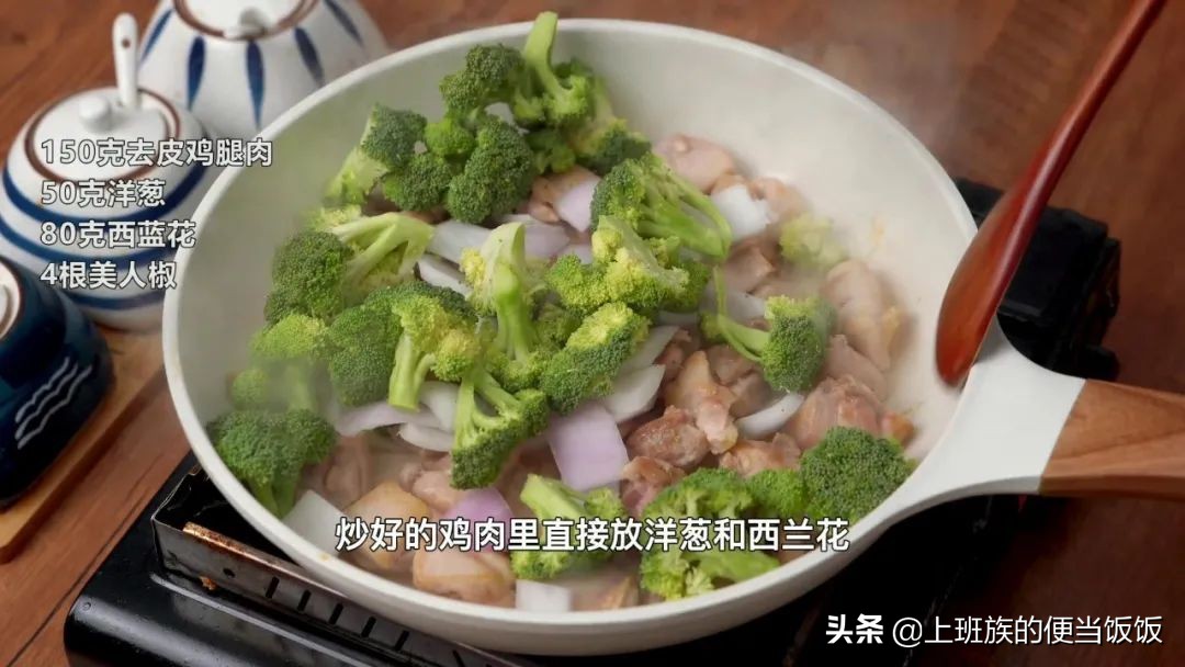 控血糖最佳食谱，三餐全搞定，学会偷着乐