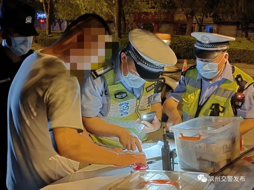 滨州交警“凌晨行动”：查获24起！曝光这些人