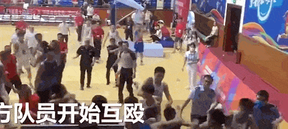 中国男篮斗殴(中国篮球爆发严重互殴事件，球员被打流血，球迷寒心建议姚明严查)