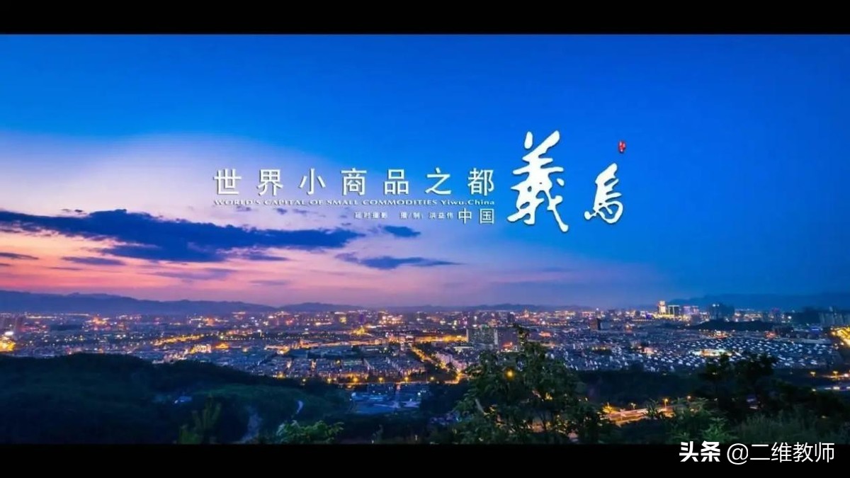 杭州师范大学什么档次（杭州师范大学是最好的大学）-第7张图片-昕阳网