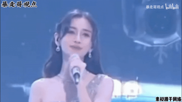 离婚5个月，Angelababy震惊全网：她终于装不下去了？