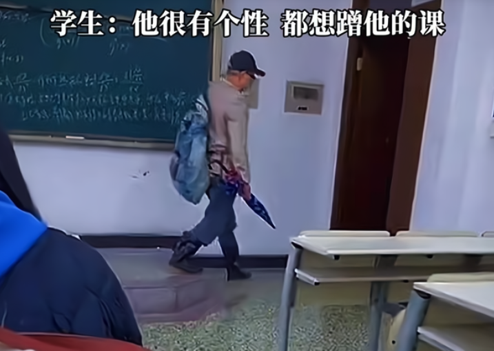 浙江一高校教授火了，穿搭比韦东奕还“简朴”，真实身份不一般
