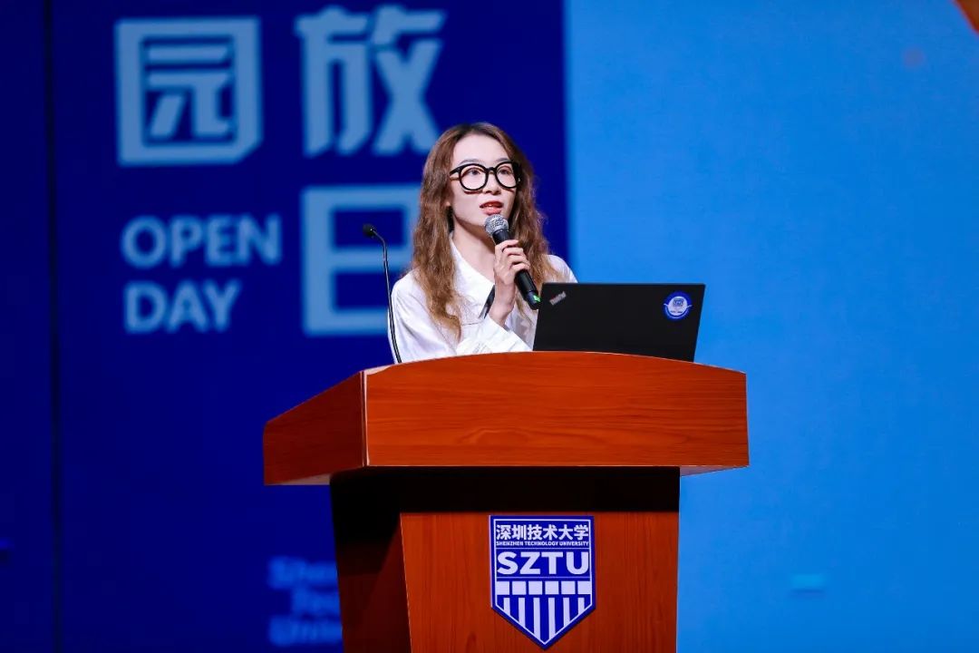 多少分能上深技大？校园开放日给你答案