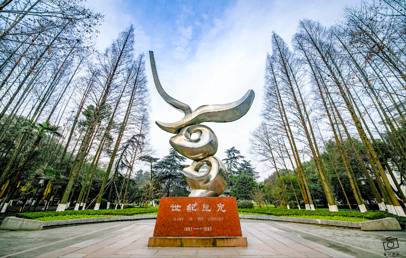 浙江大学全球人才招聘，欢迎加盟！