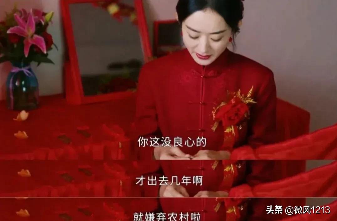 《幸福到万家》这剧名原来是这么来的，好有意义