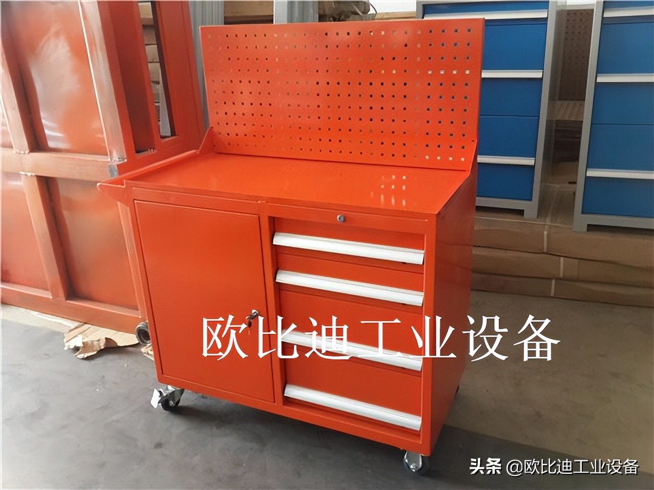 车间工具柜，广州钳工工具柜