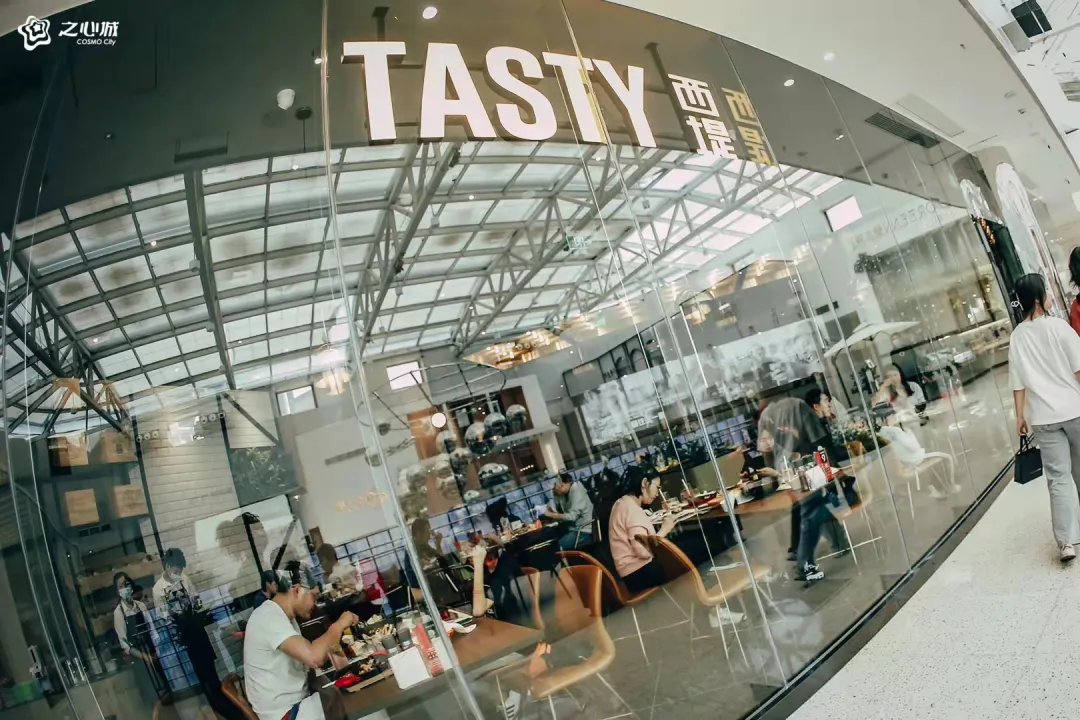 2021年合肥之心城：总销售额超19亿，持续深化“潮流风向标”角色