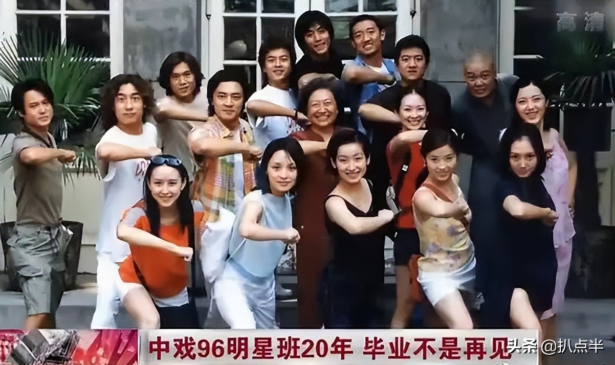 云南女星有多美？这10位各个集“彩云之南”灵气，杨蓉才排第二