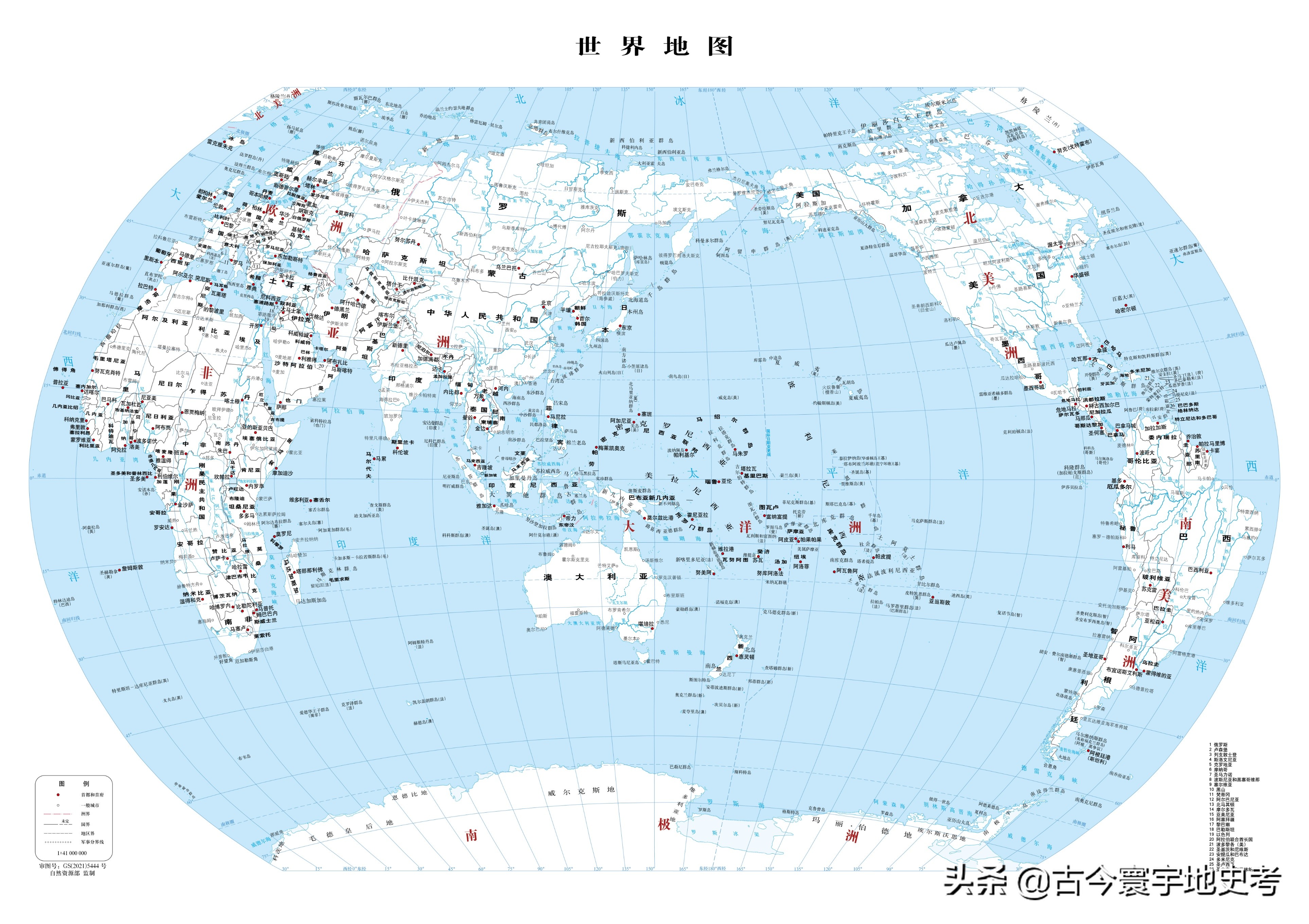 世界地图全图 世界地图超清可放大-始兴思宇科技