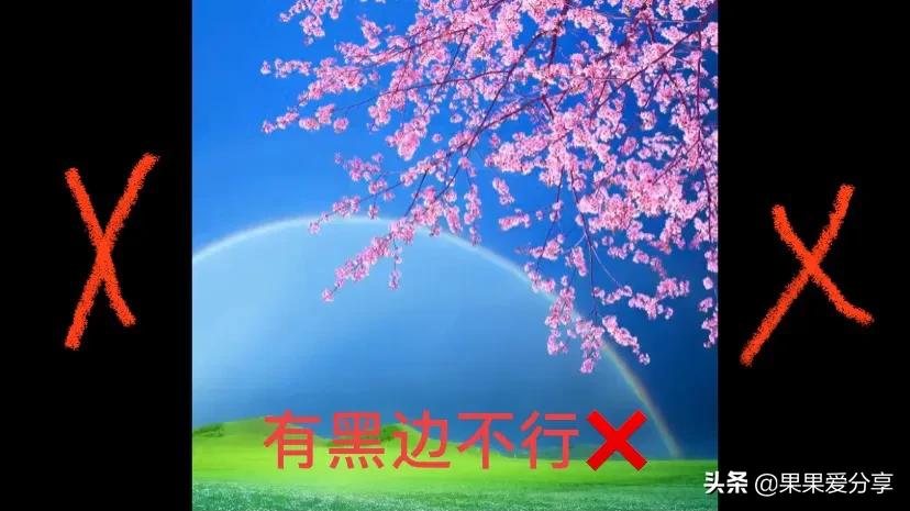 发视频没收益的六大原因，新手朋友看过来，别白忙乎了