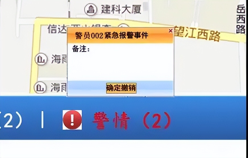 分享 | 公安网络视频监控系统解决方案
