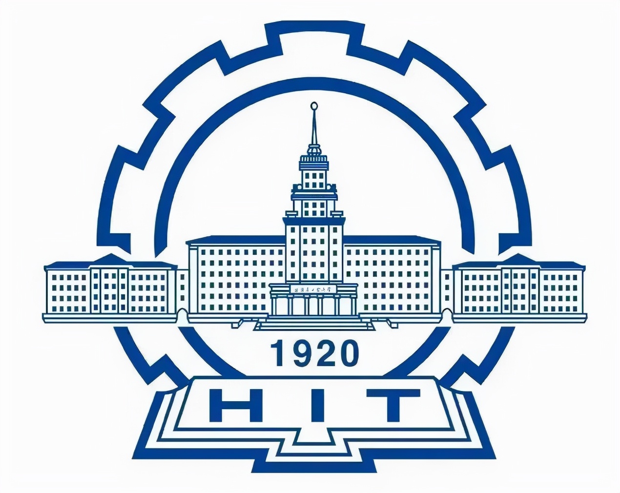 最新2022年黑龙江省大学排名出炉：哈工大继续领跑