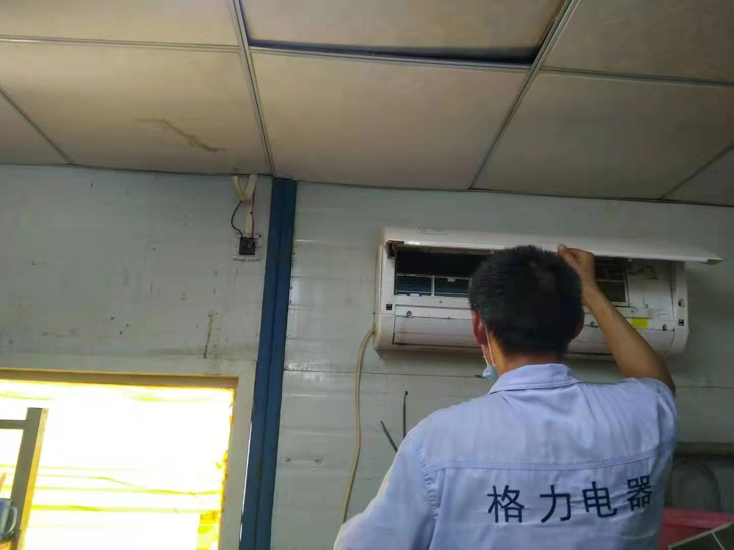 空调安装费一般多少钱一台，一台空调的安装费用高达1.5万，而中国只要150？