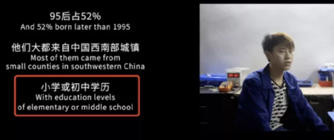 当孩子不想读书,请给他看这部纪录片:没有选择的人生只剩下悔恨