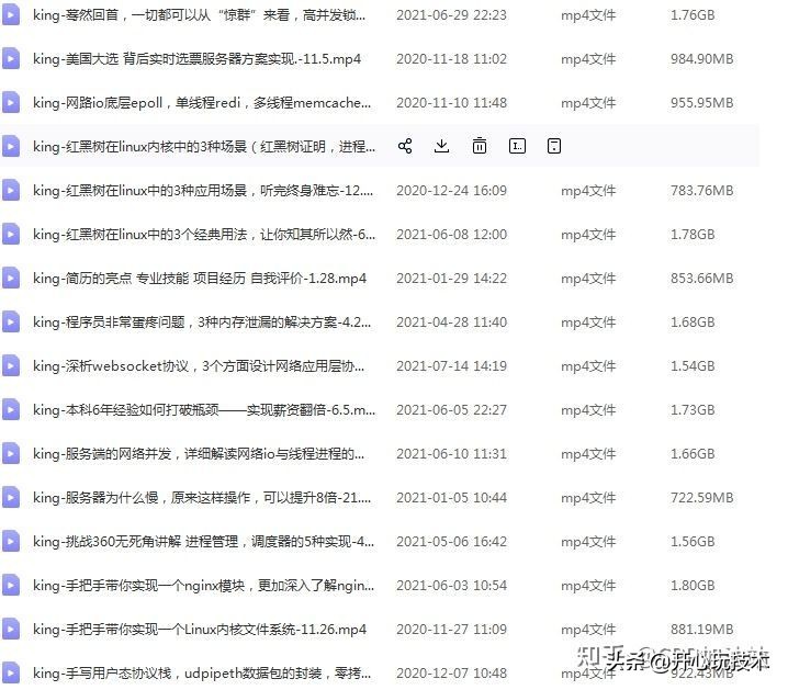 一道高频腾讯面试题：tcp数据发送问题