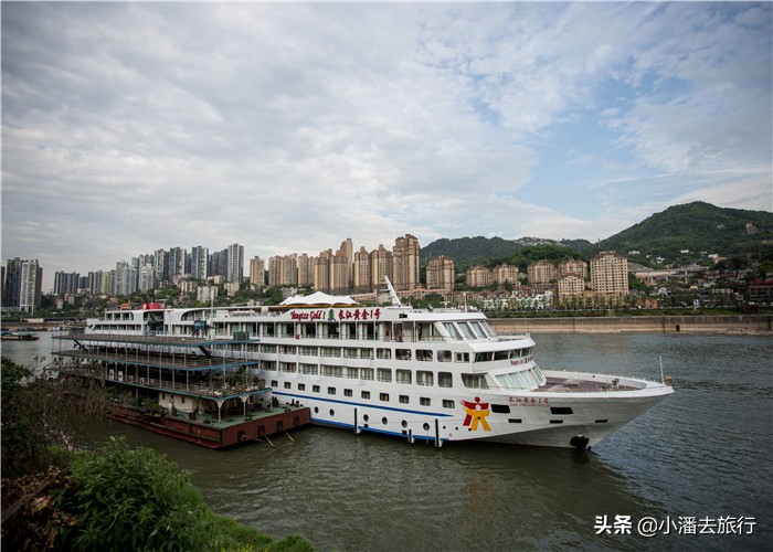 2022年长江三峡游轮最新航期表及详细船票价格介绍