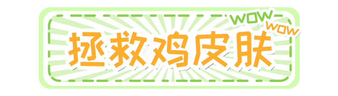 吴磊赵露思新剧“官宣”姐弟恋？可她的脸怎么悄悄变了…