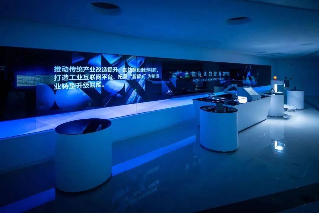 【前沿分享】联想北京未来中心：沉浸式体验智慧科技——特发展览