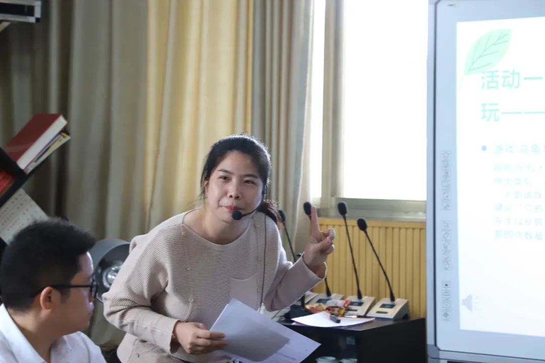 煎茶小学绿荫讲堂第二组举办“读经典，扬初心”绿荫讲堂读书会