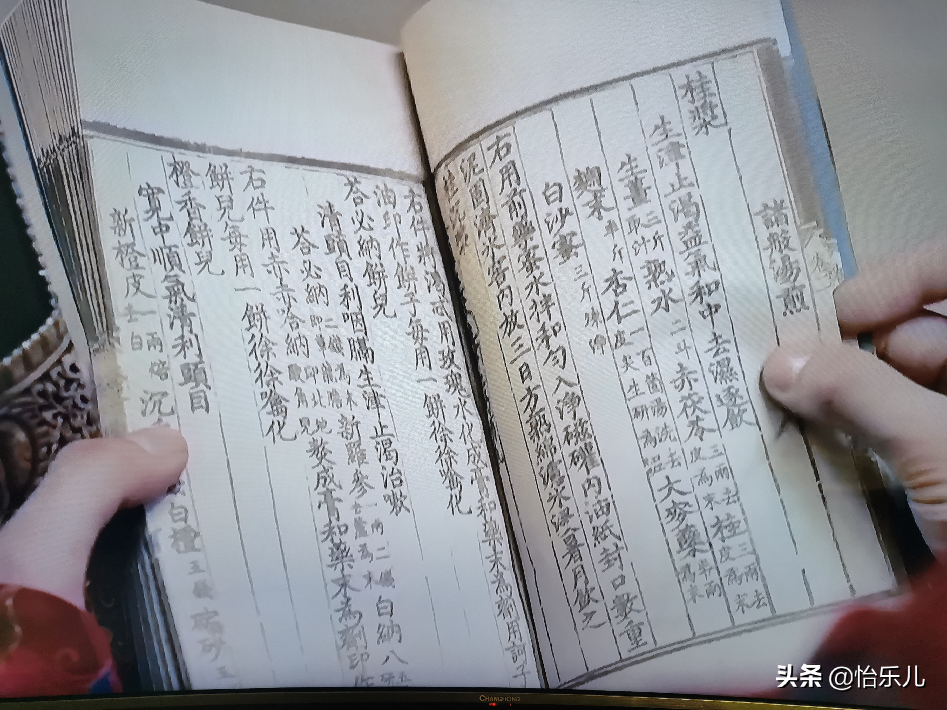 从《尚食》复原的6道美食，聊聊历朝历代的美食秘籍