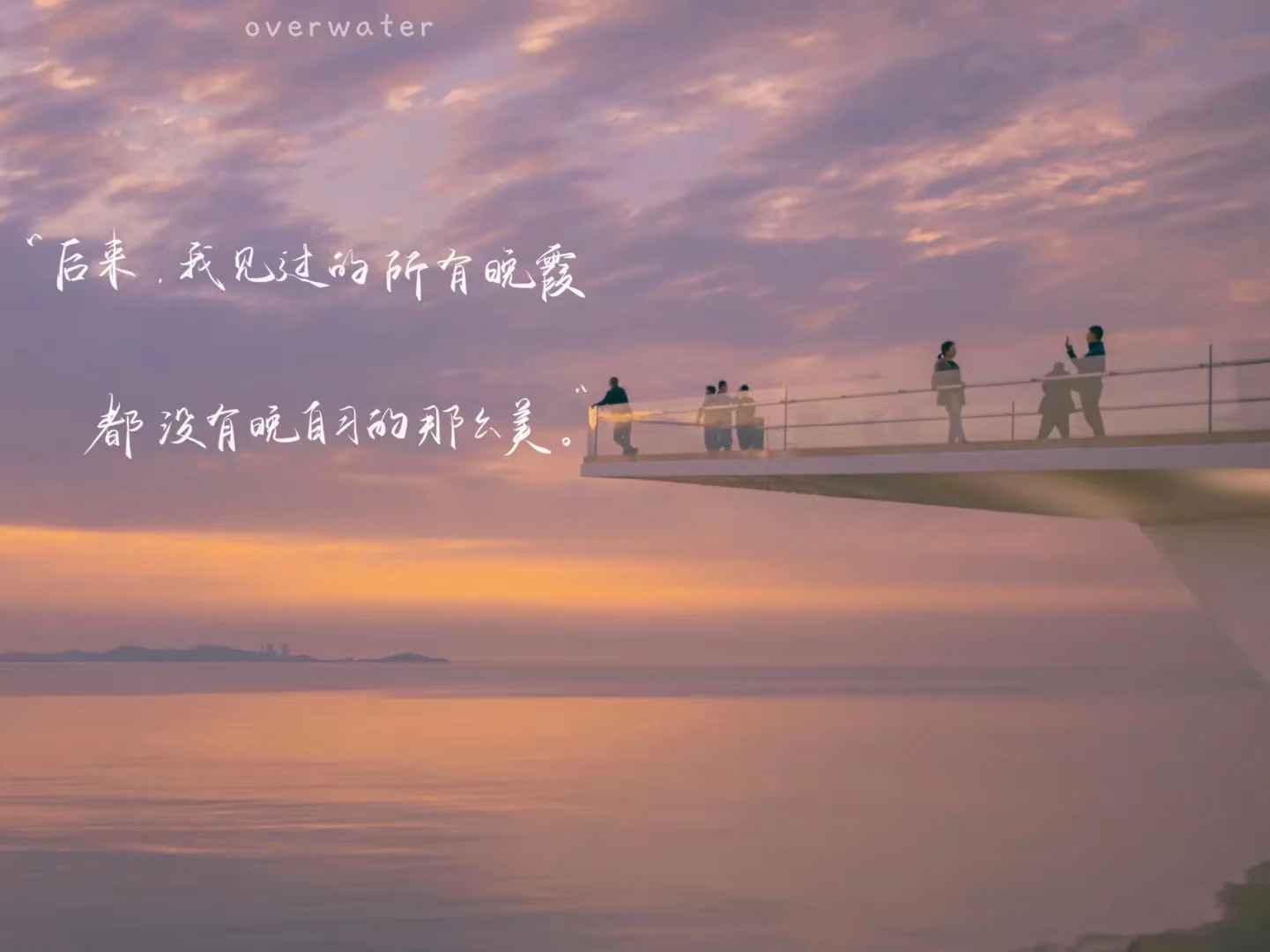 关于毕业の文案? | 朋友圈句子