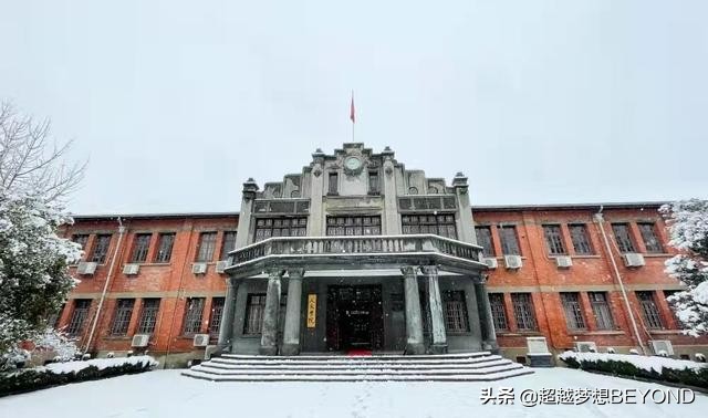 安庆师范大学2021年各专业录取分数情况（安徽）