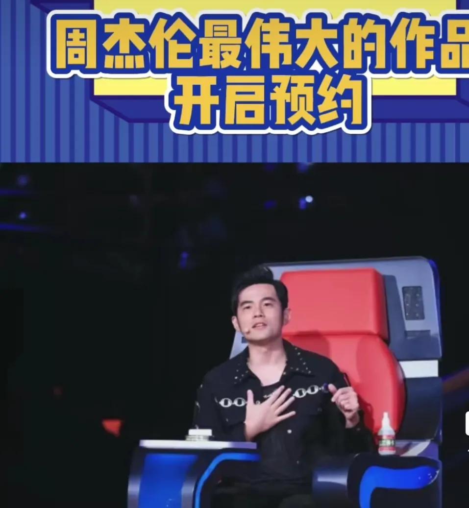 娱乐速递：肖战、周杰伦刘畊宏、王一博吴宣仪、高圆圆李小冉白鹿