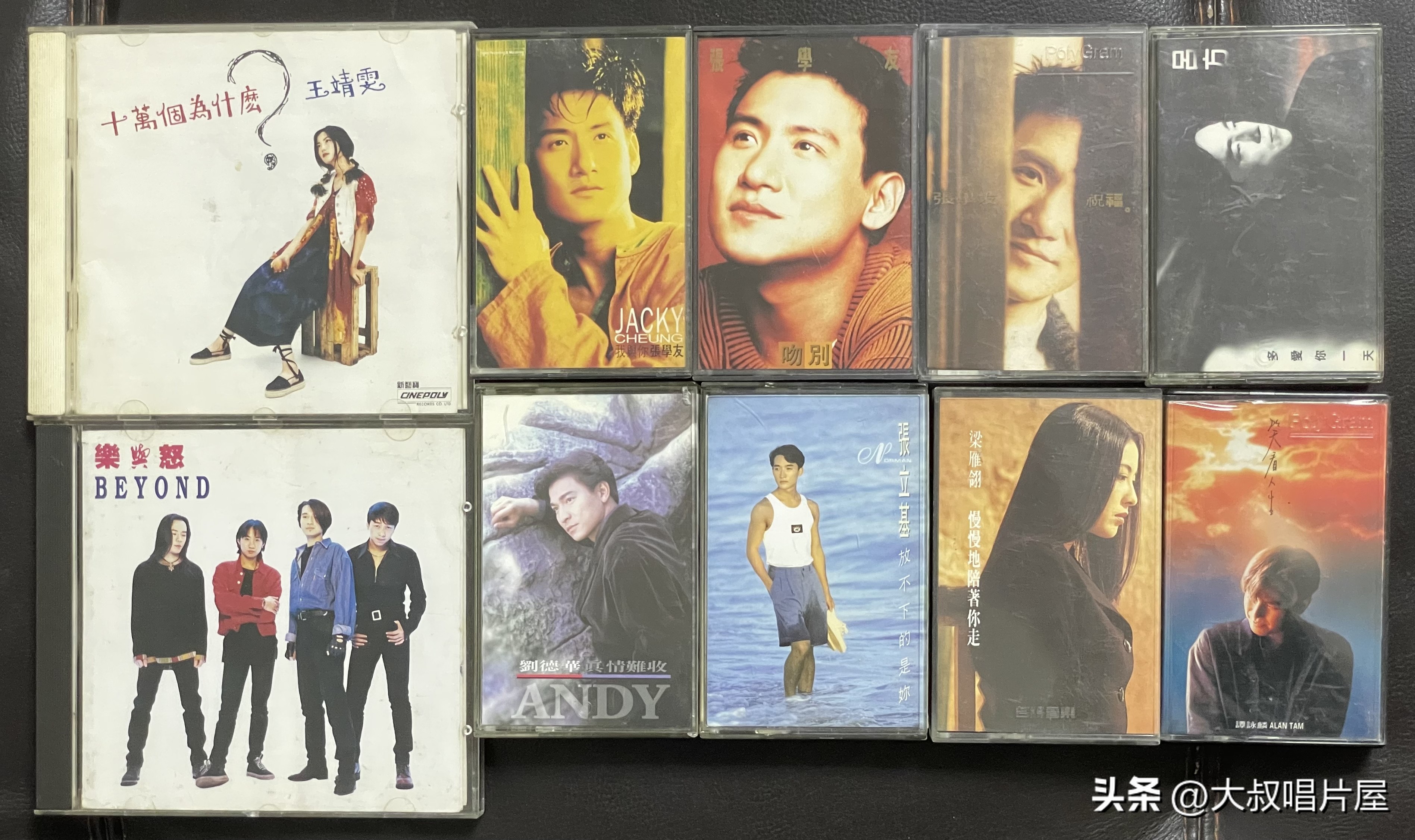 言不由衷刘德华歌曲(言不由衷刘德华歌曲表达的意思)