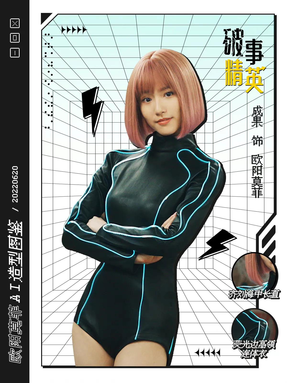 7.1分《破事精英》：最好的职场喜剧，解压、治愈，职场社畜必看