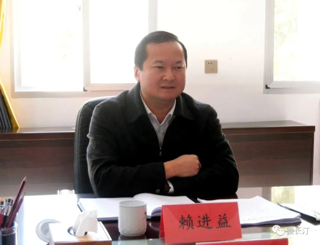 长汀县委主要领导到红山乡调研